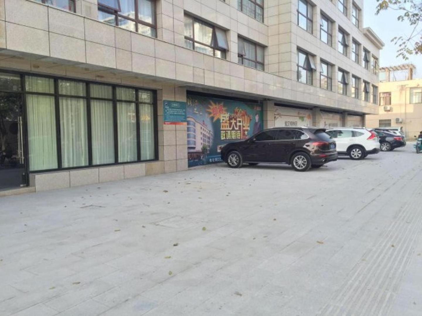 Jinjiang Inn Yangzhou Gaoyou East Haichao Road Eksteriør bilde