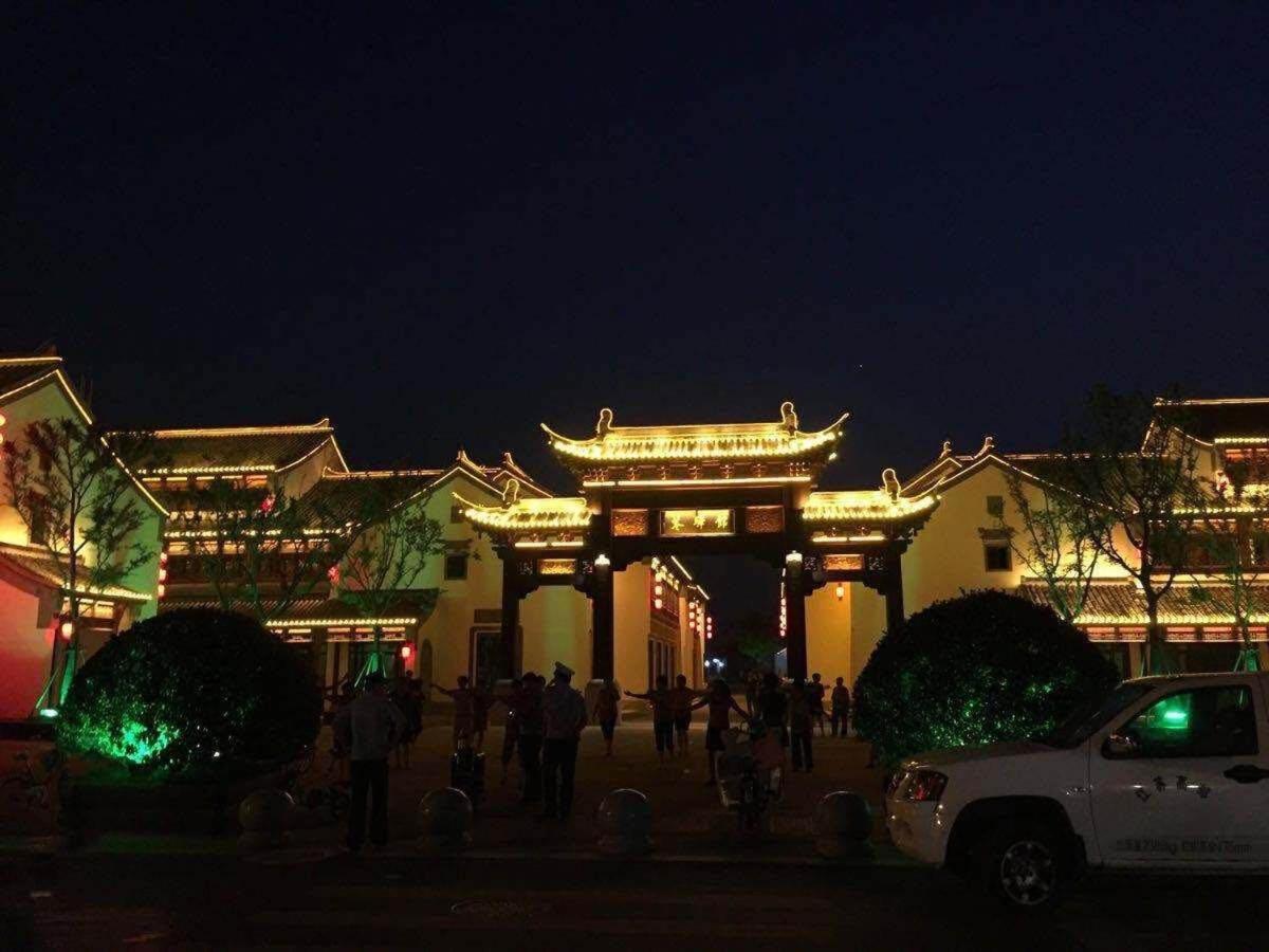 Jinjiang Inn Yangzhou Gaoyou East Haichao Road Eksteriør bilde