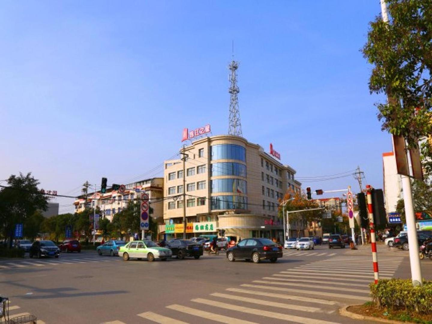 Jinjiang Inn Yangzhou Gaoyou East Haichao Road Eksteriør bilde