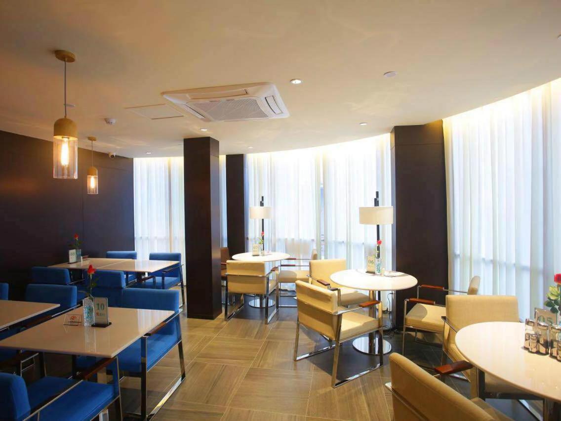 Jinjiang Inn Yangzhou Gaoyou East Haichao Road Eksteriør bilde