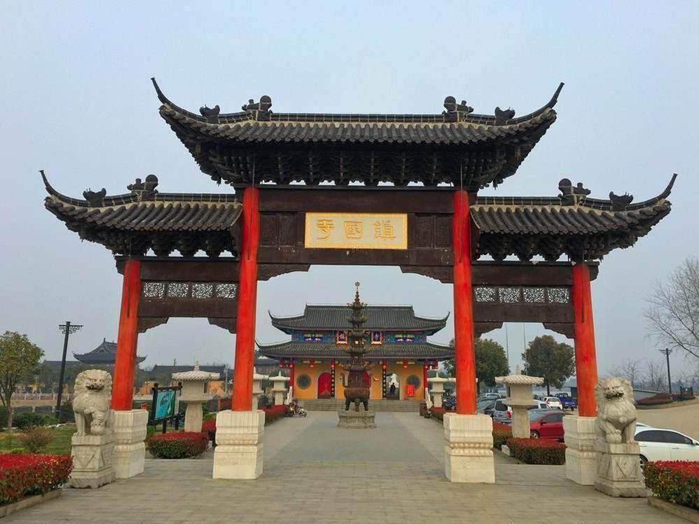 Jinjiang Inn Yangzhou Gaoyou East Haichao Road Eksteriør bilde