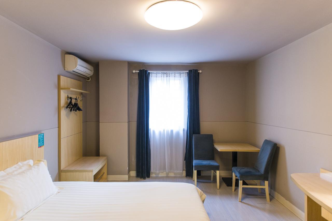 Jinjiang Inn Yangzhou Gaoyou East Haichao Road Eksteriør bilde