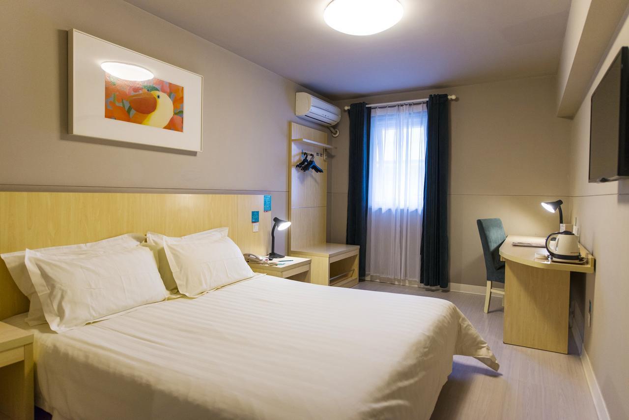 Jinjiang Inn Yangzhou Gaoyou East Haichao Road Eksteriør bilde