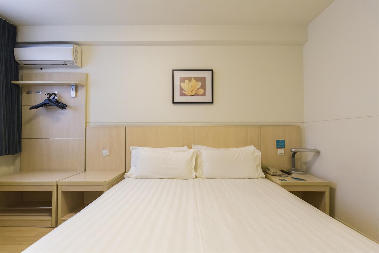 Jinjiang Inn Yangzhou Gaoyou East Haichao Road Eksteriør bilde